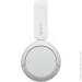  Sony WH-CH520 White (WHCH520W.CE7)