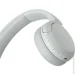  Sony WH-CH520 White (WHCH520W.CE7)
