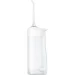 Soocas  W1 White (2624166045)