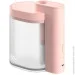     Sothing Geometry 260ml Pink DSHJ-H-002 (1880483578)