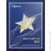  Soundsleep    140200  (94066029)