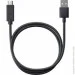 Sp Connect    SP USB-A SPC+  (52811)