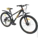  SPARK JOY ( - 26",   - 13")    (000222971)