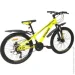  SPARK PLAYER (  24",    11")    (000222980)
