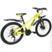  SPARK PLEASURE (  24",    11")  (000218784)