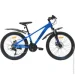  SPARK PLEASURE ( - 24",   - 12")  (000222945)