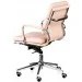   Special4you Solano 3 Artleather Beige (E4817)