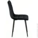 Special4you  Success black (E6583)