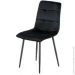 Special4you  Success black (E6583)