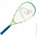  Speedminton Set S700 (400085)