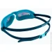    Speedo HYDROPULSE MIRROR GOG JU (8-12269D656-OSFM)