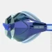 Speedo    VANQUISHER 3.0 MIRRORED  One Size (8-00473417931)