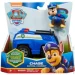 Spin Master Գ Paw Patrol       䳺 