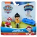 Գ   Spin Master   Paw Patrol   -       SM17706/6070747
