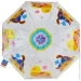  Spin Master PL82130   
