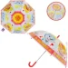  Spin Master PL82131   