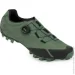   Spiuk Loma MTB  UK 10 (43 272)  (SHO-44-20)