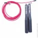 Spokey Скакалка спортивна 300 см (M-1670107) Spokey Скакалка спортивна 300 см (M-1670107)