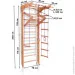   Sport Baby   10-Lux 2-240    