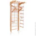   Sport Baby   10-Lux 2-240    