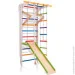   Sport Baby   11-Lux 3-240      