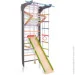   Sport Baby   12-Lux 3-220      