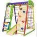 Sport Baby     1  