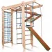   Sport Baby -220
