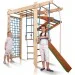   Sport Baby -220