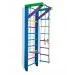   Sport Baby  2-220