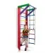   Sport Baby  2-220