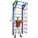   Sport Baby  2-240