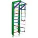   Sport Baby   2-220