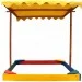 Sport Baby ϳ-23  -