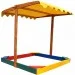 Sport Baby ϳ-23  -