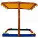 Sport Baby ϳ-23  -