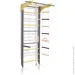   Sport Baby   2-Lux 1-240  ,   