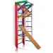   Sport Baby  3-220
