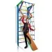   Sport Baby  3-240