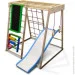  Sport Baby     - 3  Plus 7  