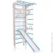   Sport Baby   3-Lux 3-220    ,   .