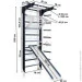   Sport Baby   7-Lux 3-220    ,   .