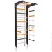   Sport Baby   8-Lux 1-220  ,   