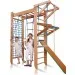   Sport Baby Baby 5-240