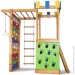 Sport Baby    Babyland-27  1,8 