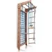   Sport Baby Bambino 8-220