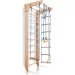   Sport Baby Kinder 2-220