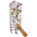 Sport Baby  SportBaby     Kinder 3-240 240 