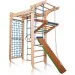   Sport Baby Kinder 5-220