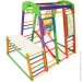 Sport Baby     Plus 1-3  